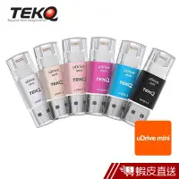 在飛比找蝦皮購物優惠-【熱銷】TEKQ IPhone PC 隨身碟 讀卡機 (不含