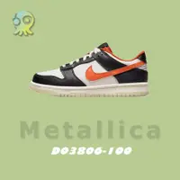 在飛比找蝦皮商城精選優惠-【M】Nike Dunk Low PRM Halloween