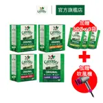 三入組贈3OZX3+吹風機【GREENIES健綠】狗狗潔牙骨 3入 (27OZ/765G/盒) 多規格 寵物 狗潔牙骨