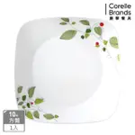 【CORELLE 康寧餐具】10吋方盤-綠野微風(2213)