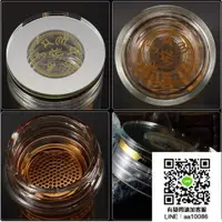 在飛比找樂天市場購物網優惠-六字真言大悲咒水晶杯 加厚雙層水杯隔熱耐熱玻璃杯360ml佛