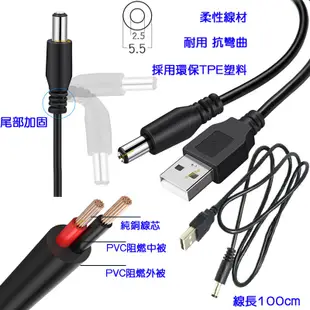 『仟尚電商』SP110E 幻彩 LED燈條 APP 控制器 5-24V 手機藍芽 WS2811 WS2812B 6803