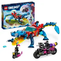 在飛比找momo購物網優惠-【LEGO 樂高】DREAMZzz 71458 鱷魚車(摩托