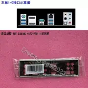 ASUS TUF GAMING H470-PRO Mainboard Backplane I/O Shield
