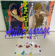 New Chainsaw man 12-13+Limited Potita Clip 3 Set Japanese Manga Fujimoto Tatsuki