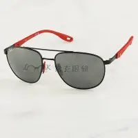 在飛比找Yahoo!奇摩拍賣優惠-Ray Ban 雷朋 太陽眼鏡 黑框 水銀鏡片 法拉利聯名款