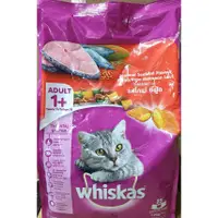 在飛比找蝦皮購物優惠-偉嘉 Whiskas 貓飼料