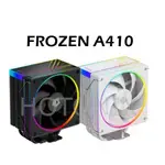 ID-COOLING FROZEN A410 CPU 空氣冷卻器單塔 4 熱管 TDP 230W 適用於 LGA1851