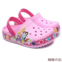 在飛比找Yahoo!奇摩拍賣優惠-曉曉の店Crocs童鞋 公主女童拖鞋 涉水寶寶涼鞋 2054
