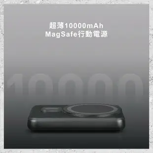 『ENERGEA』MagPac Mini 10000mAh 磁吸無線快充帶支架行動電源 MagSafe磁吸行動電源