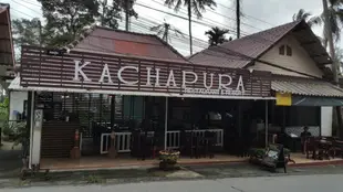 卡察普拉Kachapura