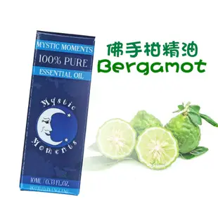 佛手柑精油 佛手柑 精油 心靈減壓 抗沮喪 Bergamot Essential Oil