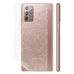 O-one大螢膜PRO Samsung三星 Galaxy Note20 5G 全膠背面保護貼 手機保護貼-水舞款