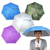 在飛比找Yahoo!奇摩拍賣優惠-雨傘帽 頭戴式遮陽雨傘 釣魚帽子傘  釣魚雨傘 晴雨兩用 傘