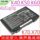 A32-F82 電池(原廠) 華碩 ASUS K40，K50，K51，K60，K61，K70，P50，P81，X50，X65，X70，X5D，A32-F52，K50IN，K50ID，K50AB，K50AD，K50AE，K50AF，K50C，K50IE，K50IL，K50IP，K51AB，K51AC，K51AE，K51IO，K61IC，K70IC，K70IJ，K70IO，K70ab，K70ac，K70ad，K70ae，K70af，K70id，K70iL