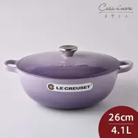 在飛比找蝦皮商城優惠-Le Creuset 琺瑯鑄鐵媽咪鍋 炒鍋 湯鍋 燉鍋 26