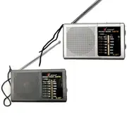 [Vanguard Universal] Classic AM/FM Radio - Silver
