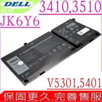 在飛比找Yahoo!奇摩拍賣優惠-DELL JK6Y6 電池 適用戴爾 Inspiron 13