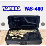 律揚樂器~二手日本製很新*AMAHA YAS480中音薩克斯風 山葉中音薩克斯風 並有初階YAS275