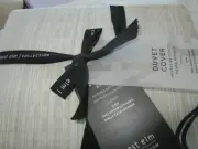 West Elm Staggered Stripe King Duvet New
