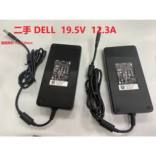 二手商品DELL原廠  19.5V  12.3A  240W   電源供應器/變壓器  LA240PM160