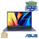 ASUS Vivobook 15 X1502ZA 15.6吋效能筆電 (FHD IPS/Intel i5-12500H/8G DDR4/512G PCIE SSD/WIN 11)冰河銀