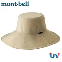 在飛比找樂天市場購物網優惠-【Mont-Bell 日本 PARASOL HAT 大盤帽《