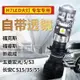 LED大燈 車燈 汽車大燈 汽車LED大燈H7 燈泡雙光透鏡福克斯領動福睿斯五菱宏光S S3長安『xy13498』