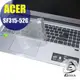 【Ezstick】ACER Swift 3 SF315 SF315-52G 奈米銀抗菌TPU 鍵盤保護膜 鍵盤膜