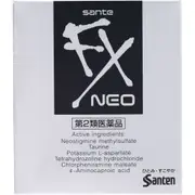 參天製藥 FX NEO 銀色眼藥水 12ml/瓶 清涼感5.【第2類醫藥品】