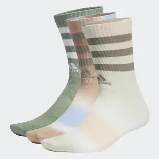 南🔥2023 5月 ADIDAS 3-STRIPES 中筒襪 3雙入 漸層 羅紋 綠白粉IC1280 灰紫HT3464