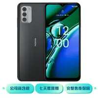 在飛比找ee7購物網優惠-【送NOKIA充電傳輸讀卡器(ONO-001)】Nokia 