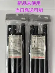 Snow Peak Paul 240 2 Black Japan Free Ship