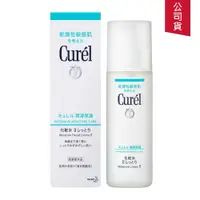 在飛比找蝦皮購物優惠-Curel珂潤保濕化粧水II（輕潤）150ml化妝水