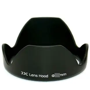 【JJC】2件式螺牙遮光罩螺紋52mm遮光罩太陽罩LS-52(蓮花型 可反扣倒裝口徑52mm鏡頭 lens hood)
