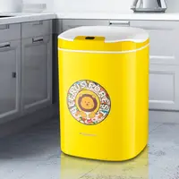 在飛比找樂天市場購物網優惠-居家家用必備靜音自動垃圾桶帶蓋客廳廚房創意家用智慧感應垃圾桶