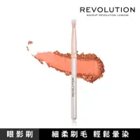 在飛比找momo購物網優惠-【MAKEUP REVOLUTION】眼影暈染刷