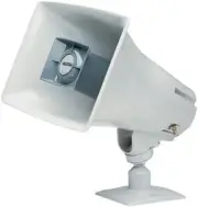 Valcom Vip-130l-gy One-way 5 -watt High Efficiency Ip Horn (vip130lgy)