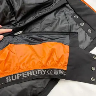 【Superdry】極度乾燥 雪衣 酷炫黑 防風 防水 出國外套 外套 連帽 防風衣 衝鋒衣(雪衣)