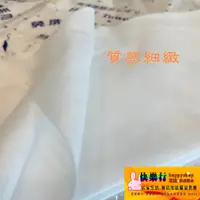 在飛比找蝦皮購物優惠-紙毛巾 紙浴巾 免洗毛巾 免洗浴巾 縲縈毛巾 縲縈浴巾  飯