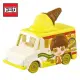 【日本正版授權】Dream TOMICA SP BTS TinyTAN j-hope 鄭號錫 防彈少年團 多美小汽車