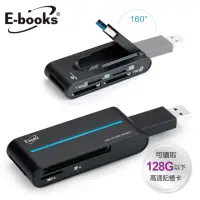 在飛比找momo購物網優惠-【E-books】T27 超高速多合一讀卡機(USB3.0)