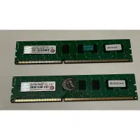 在飛比找蝦皮購物優惠-DDR3 4G 1333 記憶體 創見桌上型記憶體