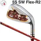 HONMA Golf Men Beres Aizu Forged Iron Club SW 5S 5 Star ARMRQ MX Shaft Flex R2