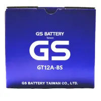 在飛比找momo購物網優惠-【GS 統力】GT12A-BS 高效能重機專用電池(同 YU
