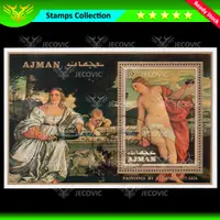 在飛比找蝦皮購物優惠-Ajman Tiziano 繪畫裸體藝術郵票紀念品表