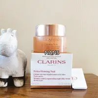 在飛比找Yahoo!奇摩拍賣優惠-瑤瑤Clarins 嬌韻詩彈簧霜50