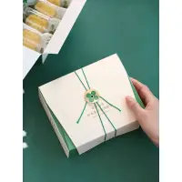 在飛比找蝦皮購物優惠-鳳梨酥 綠豆糕 達克瓦茲 費南雪 馬德蓮 包裝紙盒 包裝繩