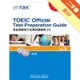 多益測驗官方全真試題指南（Ⅲ）TOEIC Official Test-Preparation Guide Vol.3[二手書_良好]81300959884 TAAZE讀冊生活網路書店