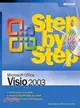 Microsoft Office Visio 2003 Step By Step